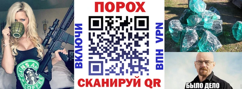 Купить закладки  Купино  Амфетамин VHQ 