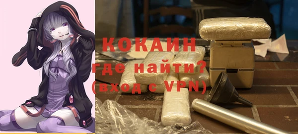 прущая мука Нея