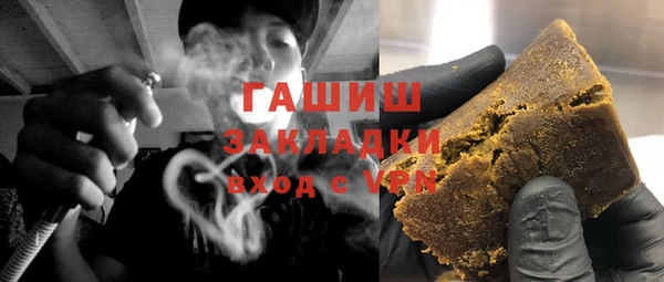 mdpv Аркадак