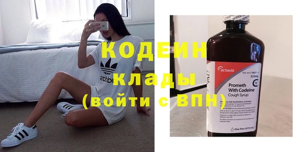 хмурый Нефтекумск