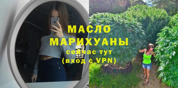 прущая мука Нея