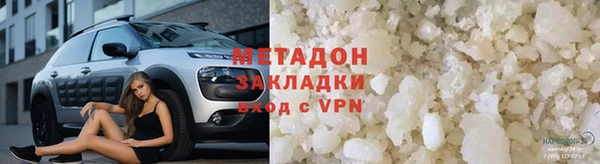 прущая мука Нефтегорск