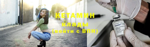 прущая мука Нея