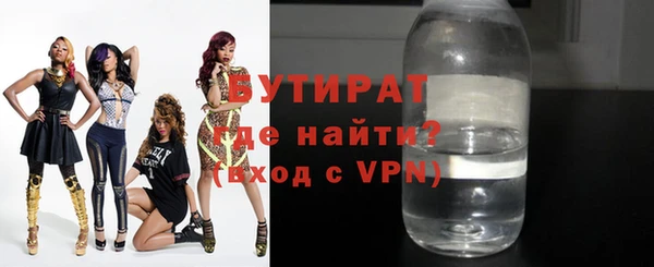 прущая мука Нея