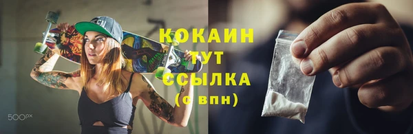 хмурый Нефтекумск
