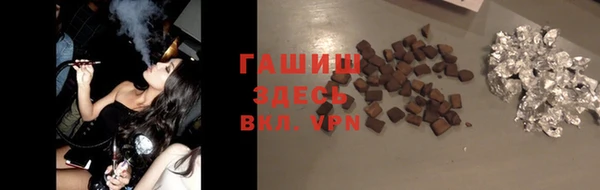 прущая мука Нефтегорск