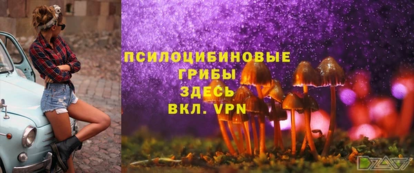 кокаин VHQ Алзамай