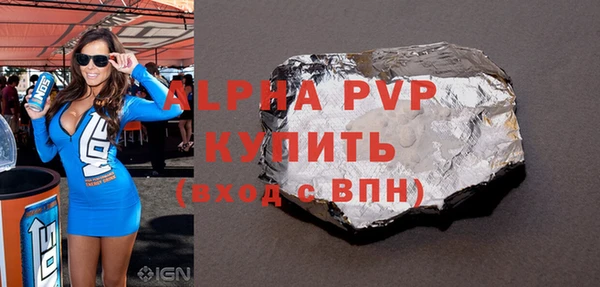 хмурый Нефтекумск