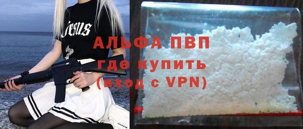 прущая мука Нея